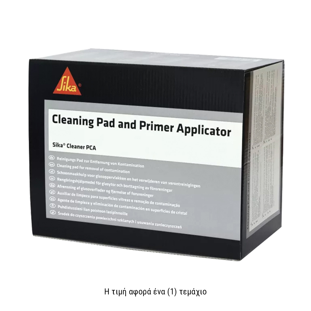 492763 SIKA CLEANER PADS – ΣΦΟΥΓΓΑΡΑΚΙΑ ΚΑΘΑΡΙΣΜΟΥ (ΚΙΒ. 168ΤΕΜ)
