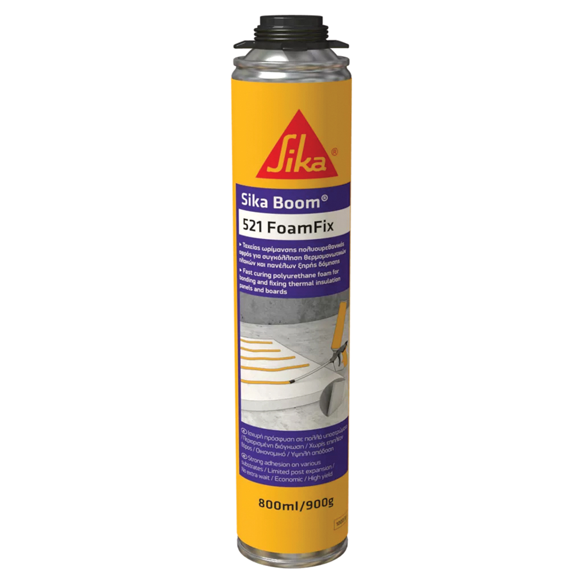 592039 SIKABOOM®-521 FOAM FIX, ΔΙΟΓΚΟΥΜΕΝΟΣ ΠΟΛΥΟΥΡΕΘΑΝΙΚΟΣ ΑΦΡΟΣ , 800ML (ΥΠΟΛΕΥΚΟ-ΜΠΕΖ)