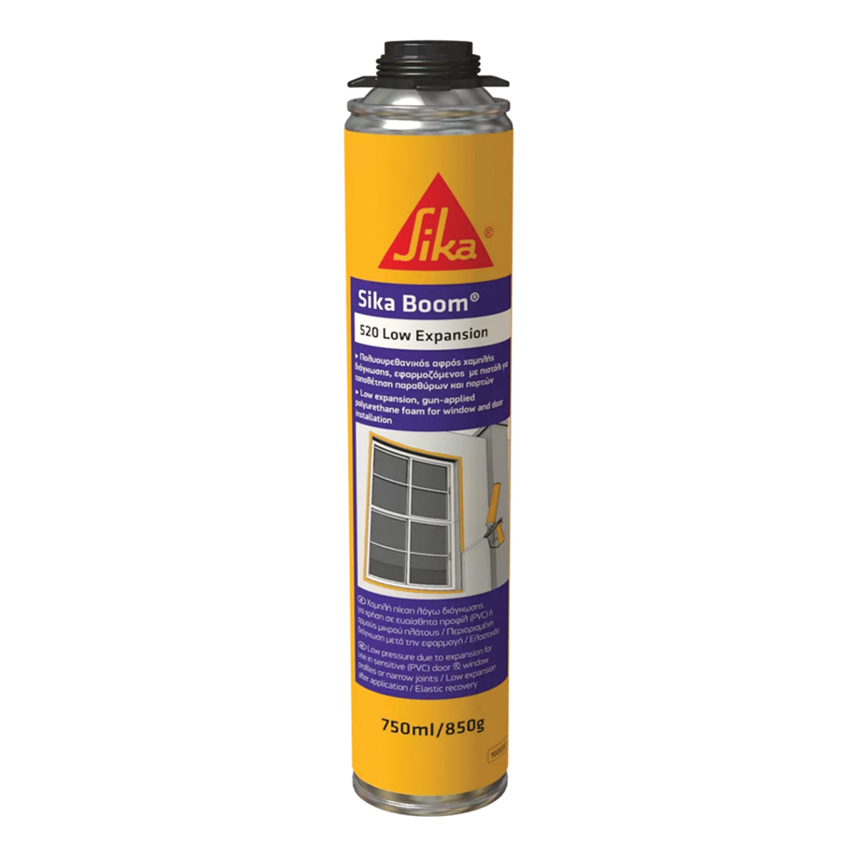 592042 SIKABOOM®-520 LOW EXPANSION, ΔΙΟΓΚΟΥΜΕΝΟΣ ΠΟΛΥΟΥΡΕΘΑΝΙΚΟΣ ΑΦΡΟΣ , 750ML (ΥΠΟΛΕΥΚΟ-ΜΠΕΖ)