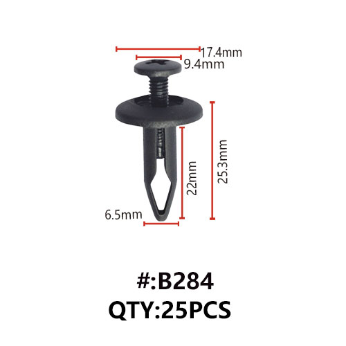 B284 ΚΛΙΠΣ ΠΛΑΣΤΙΚΑ ΚΟΥΜΠΩΜΑΤΑ ΓΙΑ ΑΜΑΞΩΜΑ (RETAINERS)