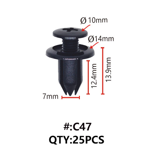 C47 ΚΛΙΠΣ ΠΛΑΣΤΙΚΑ ΚΟΥΜΠΩΜΑΤΑ ΓΙΑ ΑΜΑΞΩΜΑ (RETAINERS)