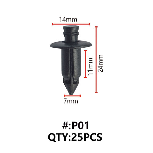 P01 ΚΛΙΠΣ ΠΛΑΣΤΙΚΑ ΚΟΥΜΠΩΜΑΤΑ ΓΙΑ ΑΜΑΞΩΜΑ (RIVETS)