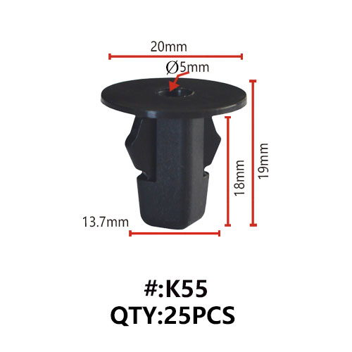 K55 ΚΛΙΠΣ ΠΛΑΣΤΙΚΑ ΠΑΞΙΜΑΔΙΑ ΓΙΑ ΒΙΔΕΣ